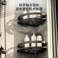 uploads/erp/collection/images/Home Garden/YiuQing/XU0628164/img_b/XU0628164_img_b_3